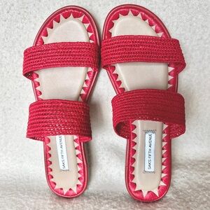 NWT - Saks Fifth Avenue Raffia Woven Kruz Sandals/Slides - Red - Size 7.5